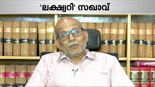 ചെറിയ പുള്ളിയല്ല,  ആഡംബര കാര്‍ ശേഖരമുള്ള 'ലക്ഷ്വറി സഖാവ്' അനിൽ കുമാര്‍ | Mini Cooper Controversy