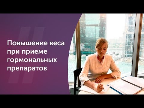 Прядухина Ольга Гинеколог Фото