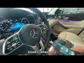 在台灣賣到翻的中小型進口suv【m benz glc300】！2020小改款後的glc在外觀及配備上有哪些差異？