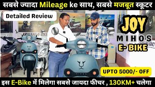 ⚡Unbreakable😳 Joy e-bike Mihos Electric Scooter - 130km Range | Joy E bike agency in Ghazipur ￼