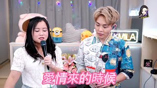 小米Mila \u0026 小忠Gary🎤《流言/愛情來的時候/萬物有時/歲月無情/戀愛預告》與你共聚音樂分享Youtube Live 2021.08.21