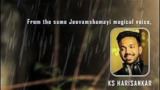 Magical voice Harishankar ks New musical Shortfilm teaser|MADHURAMIBHALIYAM|