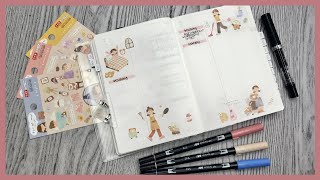 Plan With Me | Mei Papier Shop Stickers | Aura Estelle B6 Classic Daily