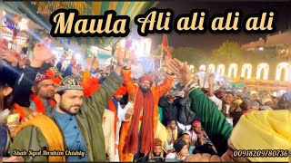 Maula ali ali ali ali Subhanallah kya zabardast qawwali#anisnawab#khwajagaribnawaz#ursmubarak