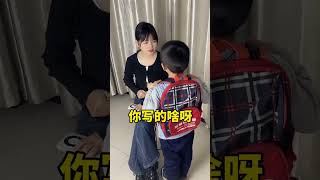 这小子真是个人才 #萌娃搞笑日常#童言童语#亲子互动#彭小澎吖