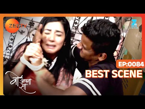 Woh Apna Sa वो अपना सा Episode 84 May 18, 2017 Best Scene