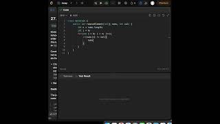 LeetCode 27 Remove Element | Java Solution (In-Place Array)
