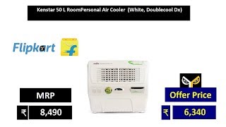 Kenstar 50 L RoomPersonal Air Cooler  (White, Doublecool Dx)