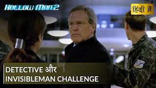 HOLLOW MAN 2 | जासूस की चुनौती | Hollywood Movie Scenes | Horror Scene