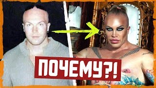 РУССКИЕ ФРИКИ - КТО ОНИ НА САМОМ ДЕЛЕ?