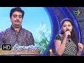 Mallepoola Vana  Song|Krishna Chaitanya, Ramya Behra Performance | Swarabhishekam|4th Nov 2018