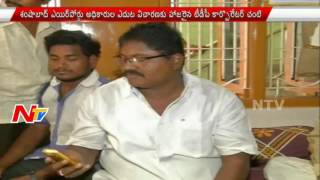 Vijayawada Corporator Attends for Enquiry at Shamshabad Airport || NTV