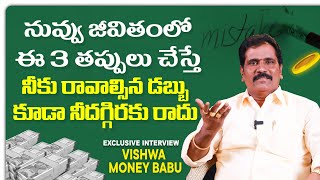 How to Attract Money Fast | Vishwa Money Babu Interview | Law of Attraction Tips | SocialPost TV