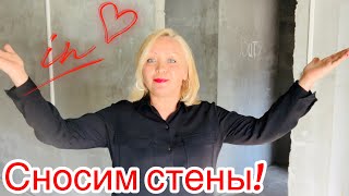 🔥ОПЯТЬ РЕМОНТ!🔥ПОЧЕМУ Я ЗАКРЫЛА МАГАЗИН?