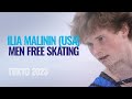 Ilia MALININ (USA) | Men Free Skating | Tokyo 2023 | #WTTFigure