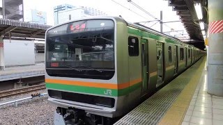 Ｅ231系近郊形　10+5両編成　上野駅発車　熊谷行　高崎線一部区間終日運休のため