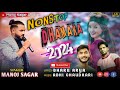 Nonstop #Jaunsari Nati 2024 | Manoj Sagar | Abhi Chaudhary | #New Pahari Song | Manoj Sagar Official