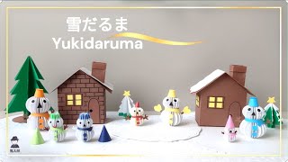 【雪だるま・Snowman】画用紙とクラフトパンチを使って雪だるまを作ってみました。