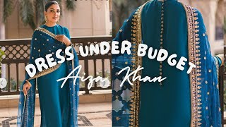 Aiza Khan Dress in less budget 😍💙😱 | Dress Recreation | Wedding Series Dress #1 #Aizakhan