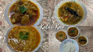 Friday Special Recipe / Kayalpatnam kalari kari / Kayalpatnam marriage style mutton curry