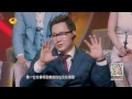 《我是歌手 3》看点 李健率领三大唱将进军决赛 i am a singer 3 03 20 recap li jian leads the game【湖南卫视官方版】