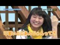 【hd】ebichu island ep56～ep60【私立恵比寿中学】