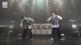 RollupBrotherZ｜KDC TEAM FINAL｜MANダンスFES2024 at ZEPP SAPPORO