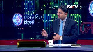 LATE EDITION Episode 833 | রোহিঙ্গা সমাধান – কোন পথে? | SATV Talk Show