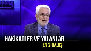 En Sıradışı - Öztürk ile Albayrak'ın Siyaset Tartışması!    - 31 Temmuz 2019