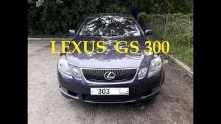 Полная проверка LEXUS GS 300 перед покупкой. Замер компрессии Эндоскопия цилиндров