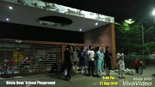 A night at Bhola Boys' School Playground | NRD's Tour 039 | ভোলা সরকারি স্কুল মাঠ
