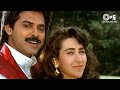 Pyar Mein Dil De Diya | Kumar Sanu | Alka Yagnik | Anari (1993)