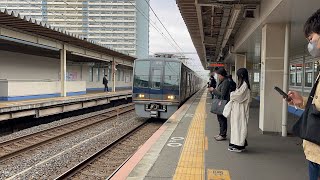 JR西日本207系T5+S21編成　新長田駅入線