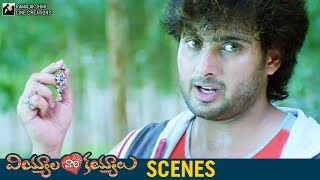 Uday Kiran Powerful Fight Scene | Viyyalavari Kayyalu Full Movie Scenes | Neha Jhulka | Srihari