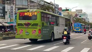 台中客運(前大都會客運) HINO高巴 97路 KKA-0751