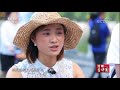 《亚媒看中国》 20171015 无界 体验万物互联生活