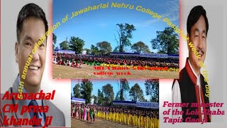 Mega dance of JN COLLEGE PASIGHAT 54th annual college day celebrations 2022-23 #yinglocalicons #jnc