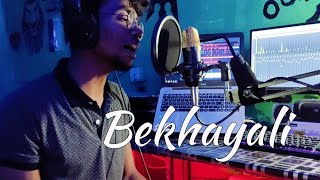 Bekhayali | Kabir Singh | Sachet Tandon | Gajpal S G (Available on  iTunes | Apple Music)