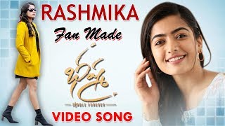 Rashmika Fan Made Song | Nithin | #Bheeshma | Ninnu Kori Video Song | YOYO Cine Talkies