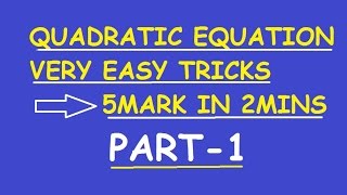 Kanavu Kanungal | Quadratic Equation | Very Easy Tricks | Part-1 | 5 Marks in 2 mins