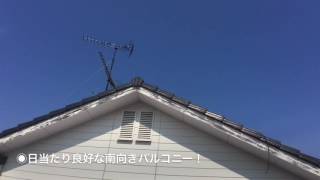 50586 桑原４丁目一戸建 01号 愛媛県松山市桑原4マンション・賃貸・不動産・住まいのことなら日本エイジェント お部屋さがし物語へ