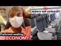 FLYING to Nigeria IN ECONOMY is TOUGH! Air Canada ECONOMY CLASS 😩 | WOW or NEVER AGAIN?