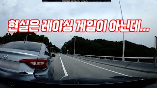 19265회. 블박차가 시속 150km로 달리다가 실선에서 우측 추월하려다 일어난 사고