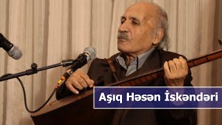 Aşıq Həsən İskəndəri #sazpopuri #asiqhavalari #millisaz