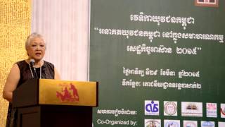 Ms. Thida Khus gives speech at CYF_29-Mar-2015