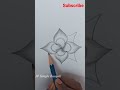 simple rangoli #easy #rangoli #muggulu #viral #short #shorts