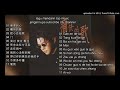 11 lagu mandarin - Jiang Yu Heng-姜育恆- part 3