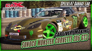 【CarX Drift Racing Online】CAR LIVERY MAKING vol.55〈SUNOCO MONSTER CORVETTE Z06 GT3〉