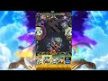 【tik lee】第一 二獄 禁忌之獄 【 怪物彈珠 monster strike モンスト】