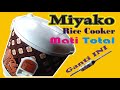 Total Dead Miyako Rice Cooker